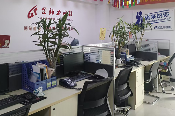 新鄉短視頻推廣公司分享如何寫好短視頻文案